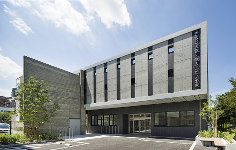 赤坂公民館 講座・地域サービス