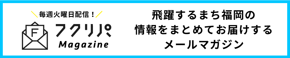 ベーグル焼けたよー！