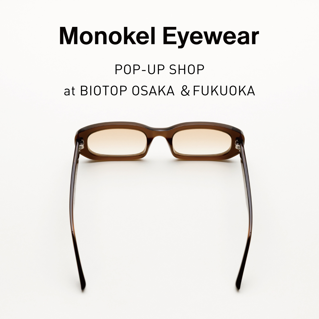 BIOTOP FUKUOKA