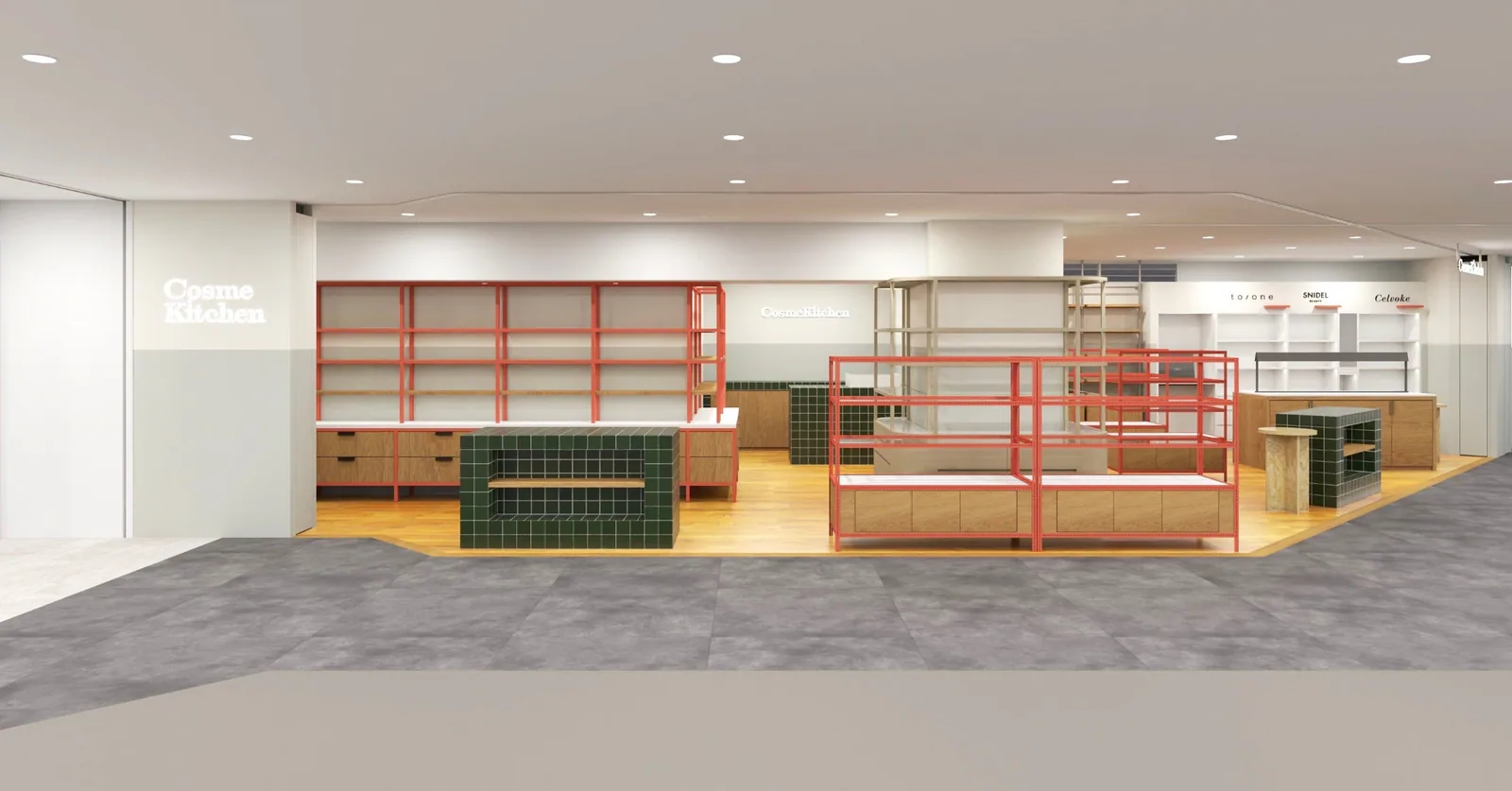 Cosme Kitchen ソラリアステージ店