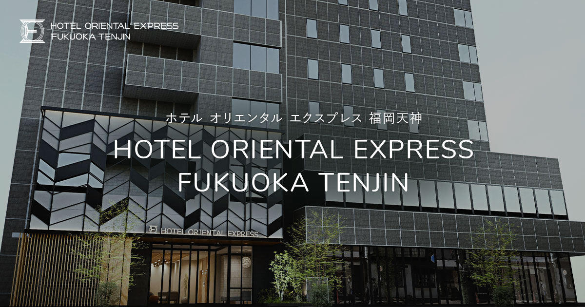 CROSS POINT TENJIN
