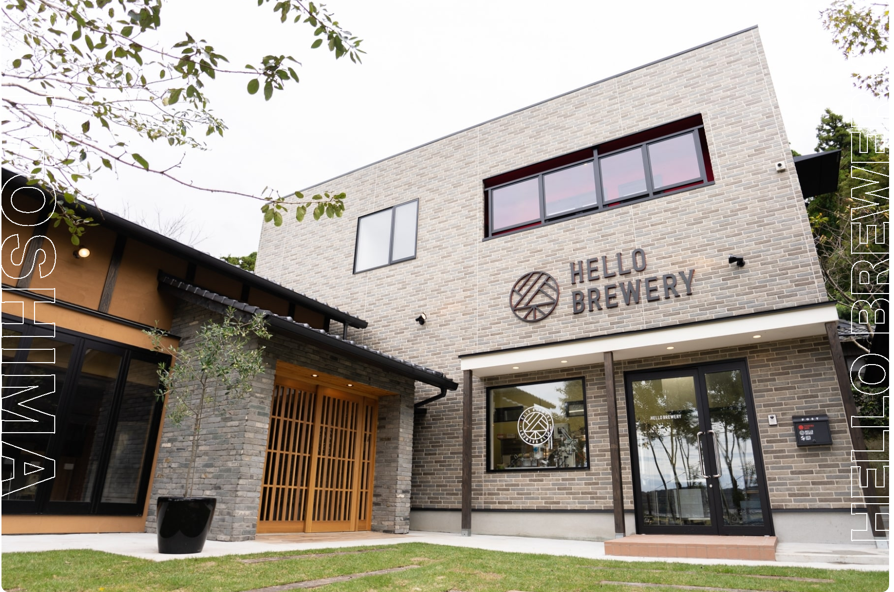 HELLO BREWERY