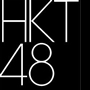 HKT48