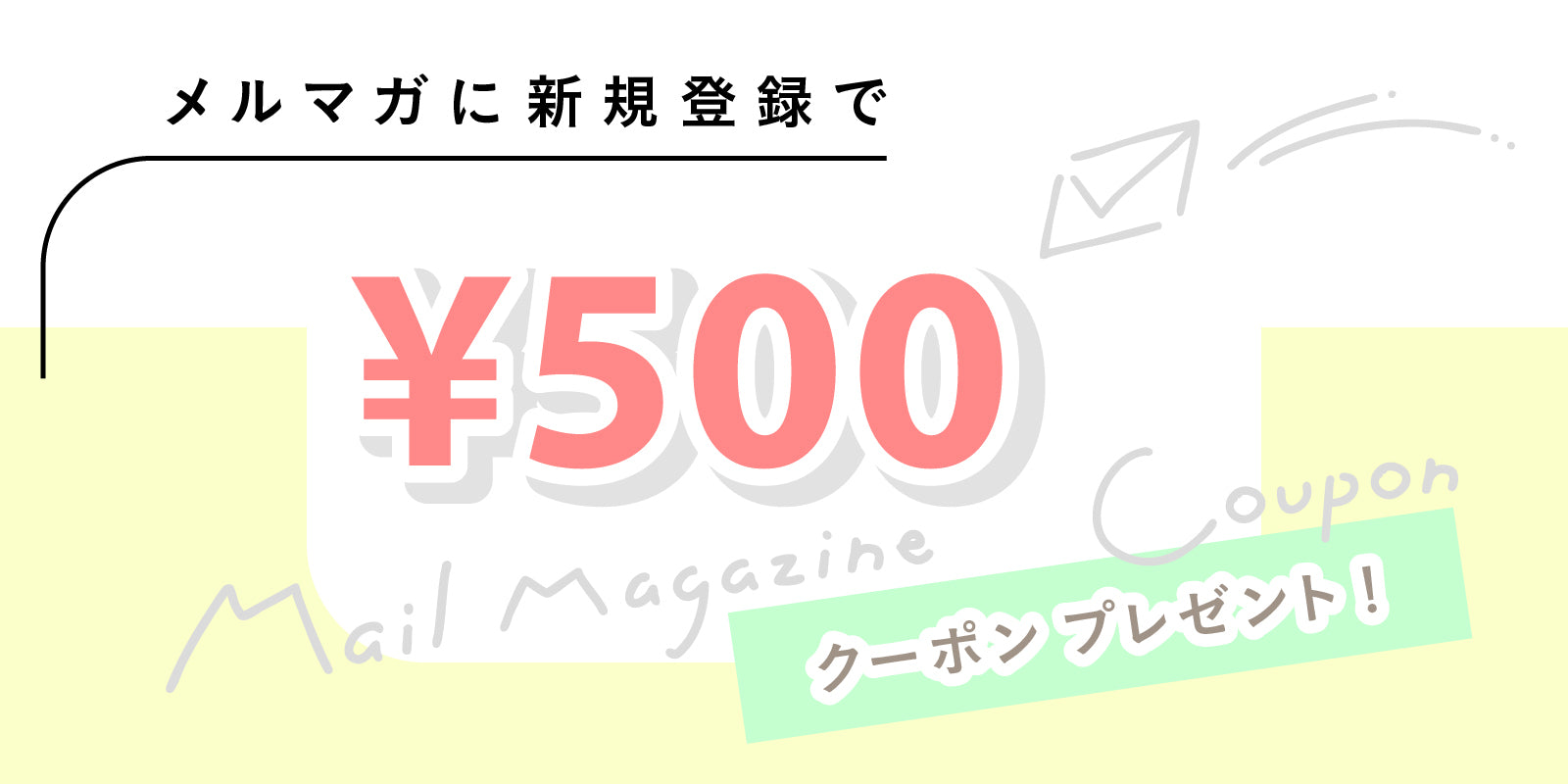 本灯社