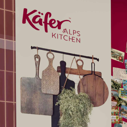 Käfer ALPS KITCHEN 天神ビジネスセンターⅡ