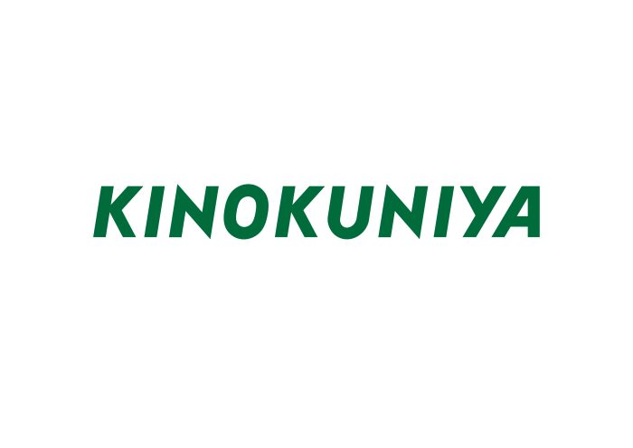 紀ノ国屋 岩田屋本店