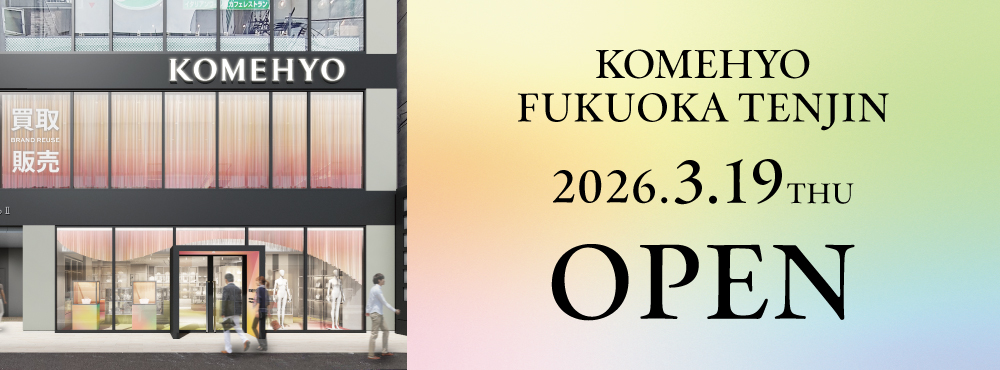 KOMEHYO FUKUOKA TENJIN