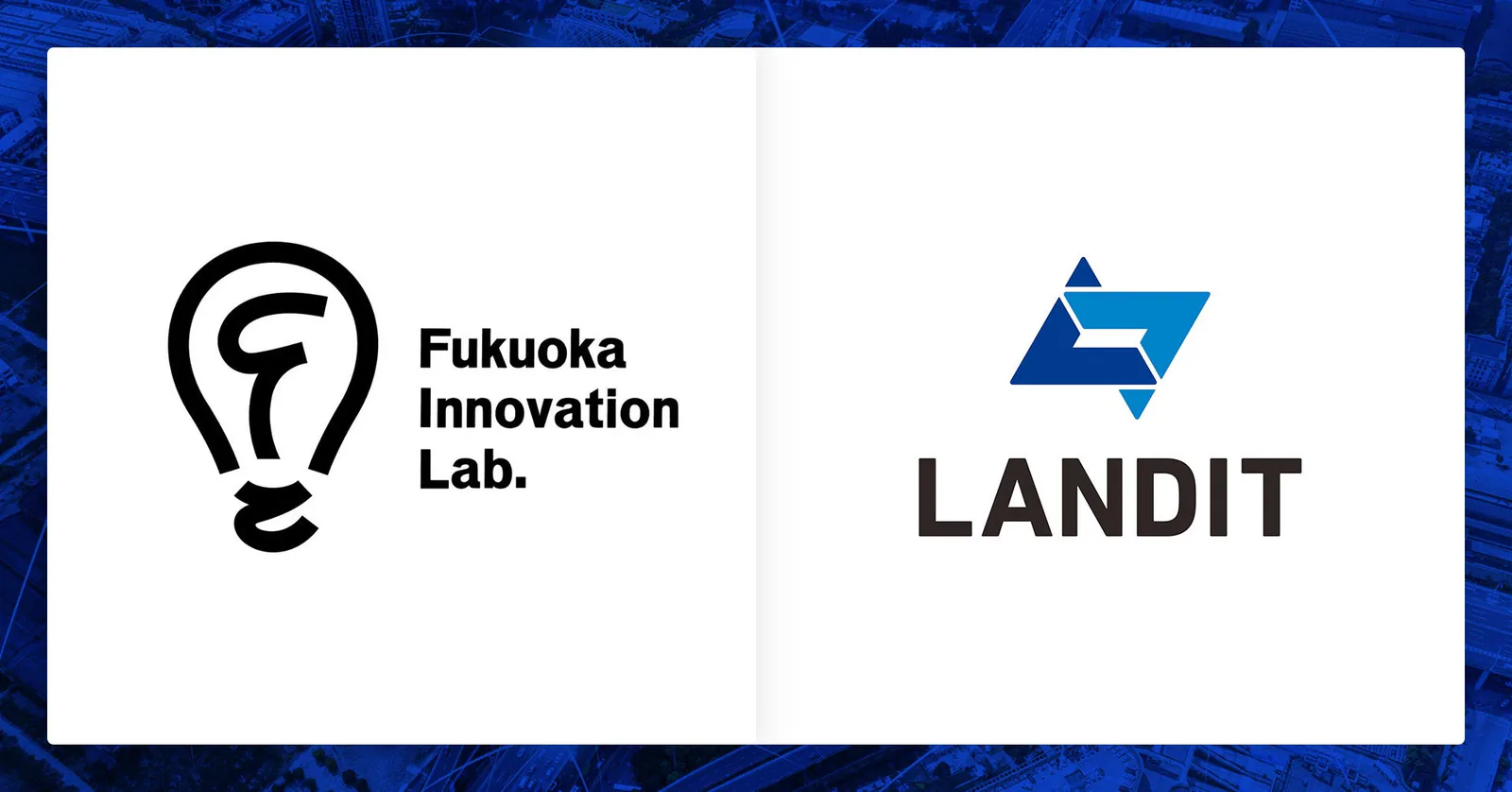 ランディット株式会社 九州支社