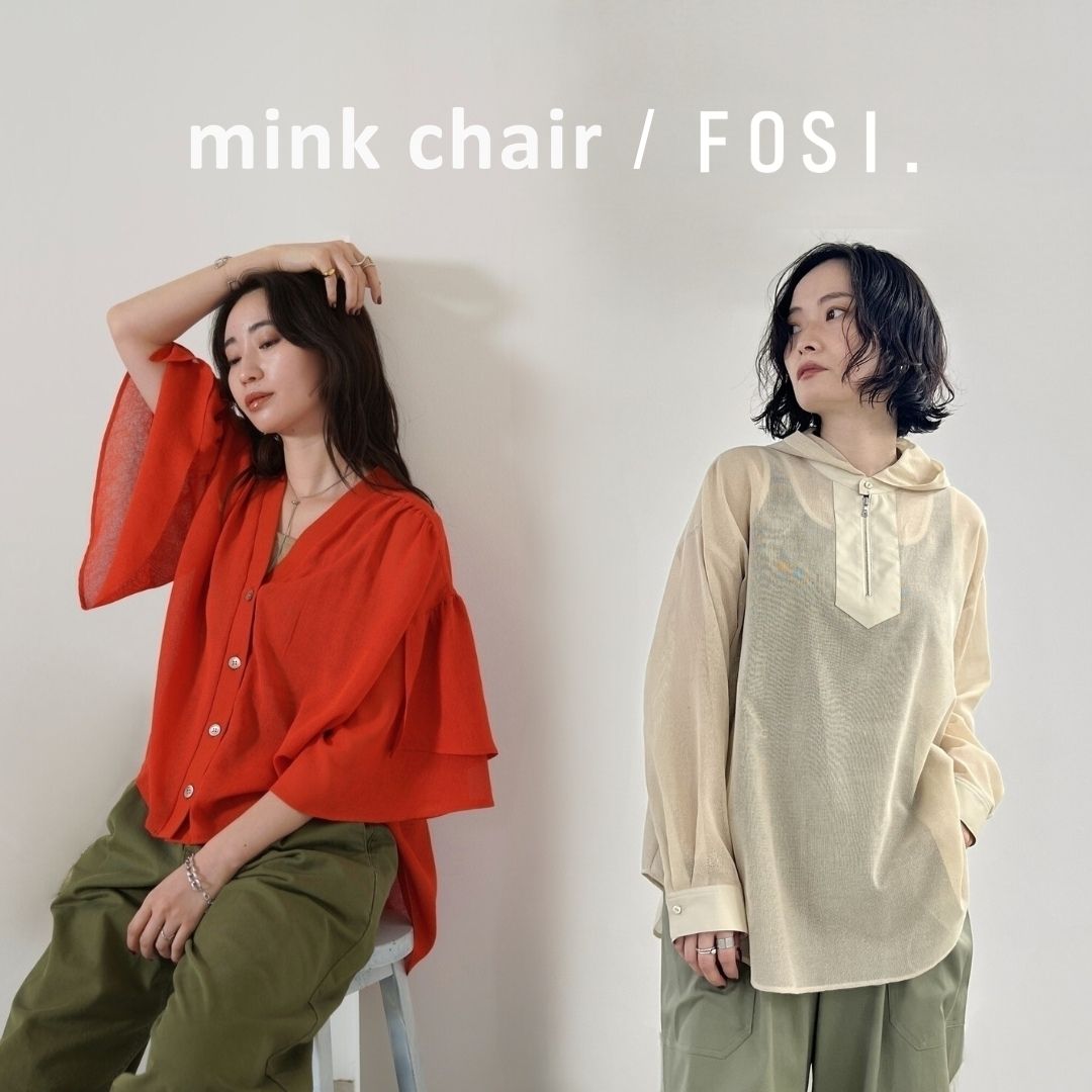 mink chair&FOSI.