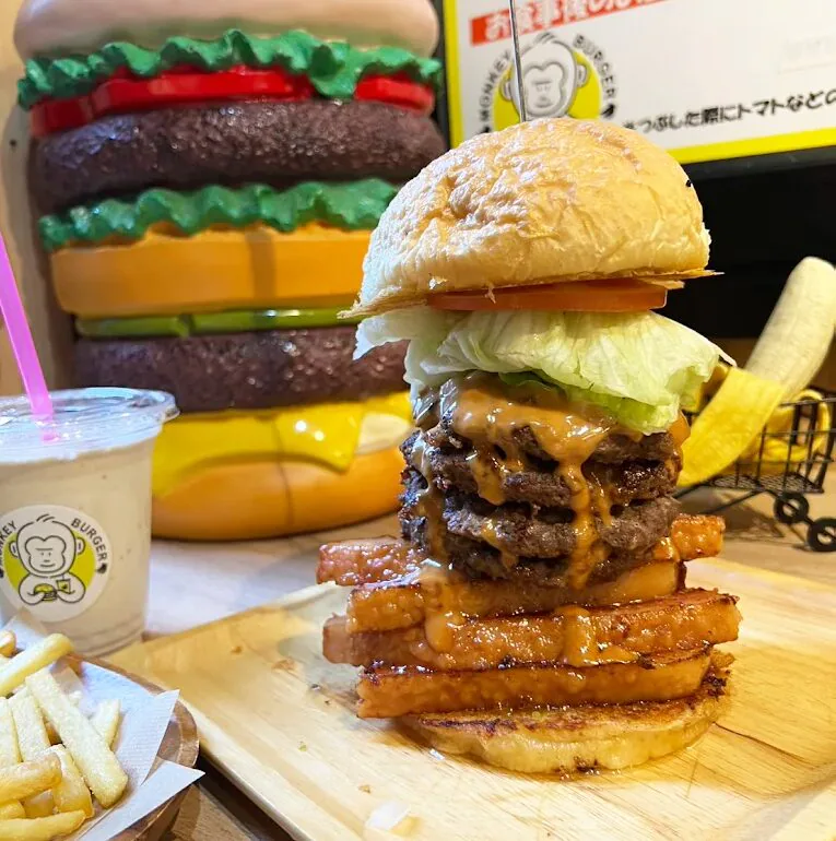Monkey Burger