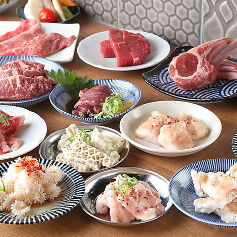 生ホルモンいただき 今泉店