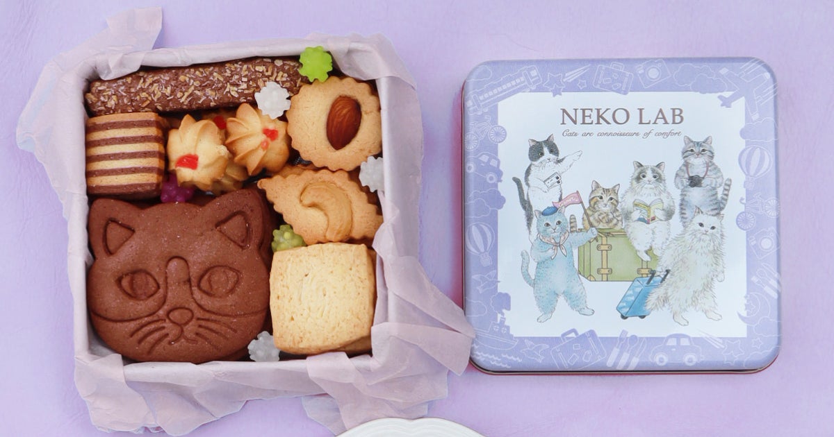 NEKO LAB