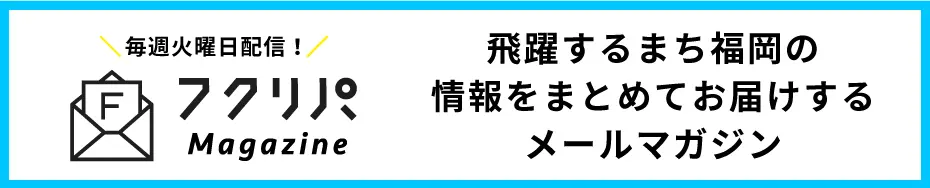 らぁめん蔵持