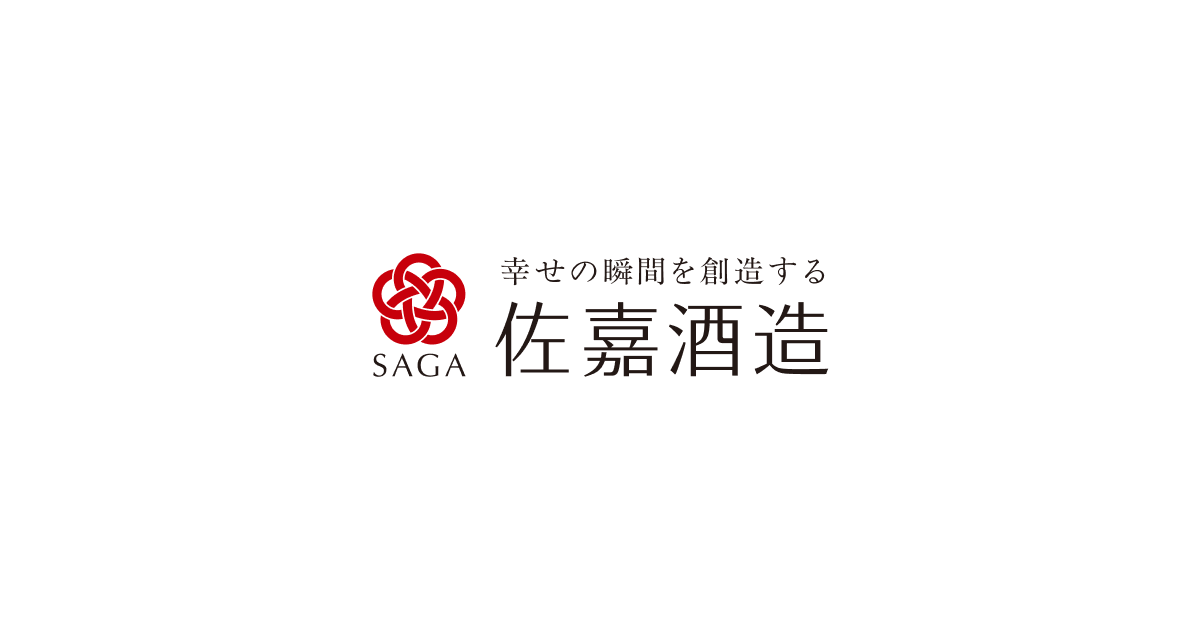佐嘉酒造 福岡大手門 Concept Shop