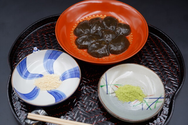 茶寮 嗣味