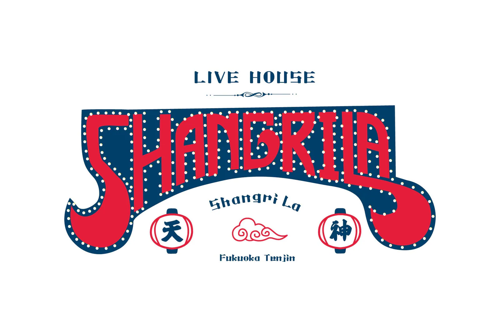 天神Shangri-La（天神シャングリラ）