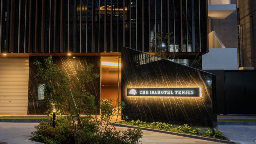 THE ISA HOTEL TENJIN