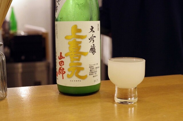 とどろき酒店 薬院stand!