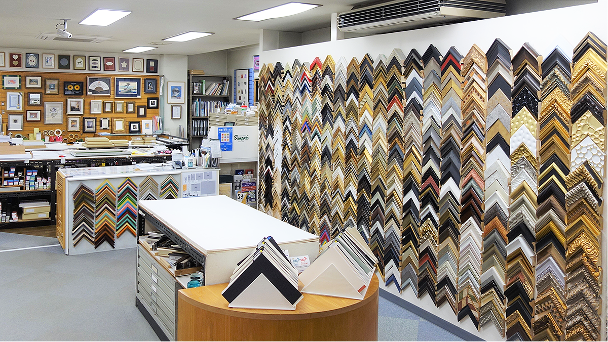 山本文房堂 警固本店